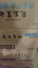 金龙鱼乳玉皇妃 新季稻谷 黄金产地稻花香 东北大米10斤 实拍图