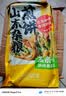 云山半山东煎饼杂粮煎饼果子500g玉米面杂粮饼不添加防腐剂粗粮即食代餐 实拍图