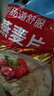 QUAKER 桂格营养早餐1478g膳食纤维即食燕麦片超值装 即食燕麦片1478g*2袋 实拍图