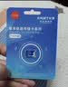 忆捷（EAGET）32GB TF（MicroSD）存储卡 A1  V10 C10 行车记录仪&安防监控内存卡 高速耐用 实拍图