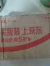 威猛先生（Mr Muscle）管道疏通剂 500g*3瓶 下水道疏通剂 卫生间管道疏通 实拍图