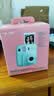 富士（FUJIFILM）instax 拍立得mini12 一次成像相机 mini11/41三寸相纸 生日礼物 开学送礼奖品  【刮刮乐抽相纸】 Mini12 薄荷绿【经典百搭】 官方标配【不含相纸】 实拍图