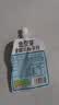 金豆芽金银花柚子汁儿童果汁饮品送礼盒装夏天户外饮料100ml*13袋 实拍图