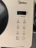 美的（Midea）电陶炉煮茶电磁炉家用新型电磁灶 2200W大功率智能双环火锅炒菜用火锅电池炉围炉煮茶炉MC-HW22E05 实拍图