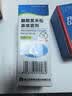 逸青糠酸莫米松鼻喷雾剂50μg*60喷/瓶 一线鼻炎用药-同成分平替 过敏性鼻炎药 流鼻涕 鼻炎 鼻病毒 实拍图