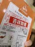 真正老陆稿荐 卤汁豆腐干320g 素食高蛋白零食宵夜休闲零食无锡特产中华老字号 实拍图