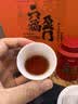 京东京造六福盈门252g金骏眉正山小种大红袍肉桂铁观音乌龙红茶叶中秋礼盒 实拍图