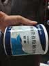 [安素] 肠内营养粉剂(TP)400g/罐 3盒装 原研进口 实拍图