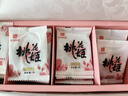 东阿阿胶桃花姬阿胶糕285g礼袋款即食阿胶糕送长辈女礼品营养品七夕礼物 实拍图