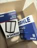 马勒（MAHLE）带炭PM2.5空调滤芯LAK1195(奇骏14年后/逍客16年后/科雷傲/科雷嘉 实拍图