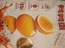 盐津铺子鹌鹑蛋混合口味约99颗约660g盐焗香卤卤蛋铁蛋休闲小吃零食大礼包 实拍图