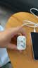 原装苹果充电器30W适配原装快充套装iphone14/13/16promax/pro/plus手机12充电头17充电线充电器数据线 30W快充头+快充线1米套装 快充不伤机 实拍图