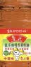 鲁花 【保真菜籽油】食用油 低芥酸特香菜籽油 6.18L   物理压榨 实拍图