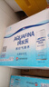 百事可乐纯水乐 AQUAFINA 无糖0脂0卡苏打气泡水 汽水330ml*20罐礼盒装 实拍图