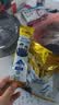 蒙牛 金装学生多维高钙高锌奶粉400g 添加DHA 核桃油 营养儿童青少年 实拍图