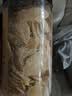 半山农 白糖姜片600g 姜糖片生姜片寒暖即食姜茶姜汤休闲零食煮红糖姜茶 实拍图