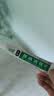 [绿太阳]肤痔清软膏 10g 1支装 带下病外阴瘙痒皮肤瘙痒阴道炎盆腔炎白带异味异常细菌真菌感染私处护理止痒膏 国药准字 正品保障 实拍图