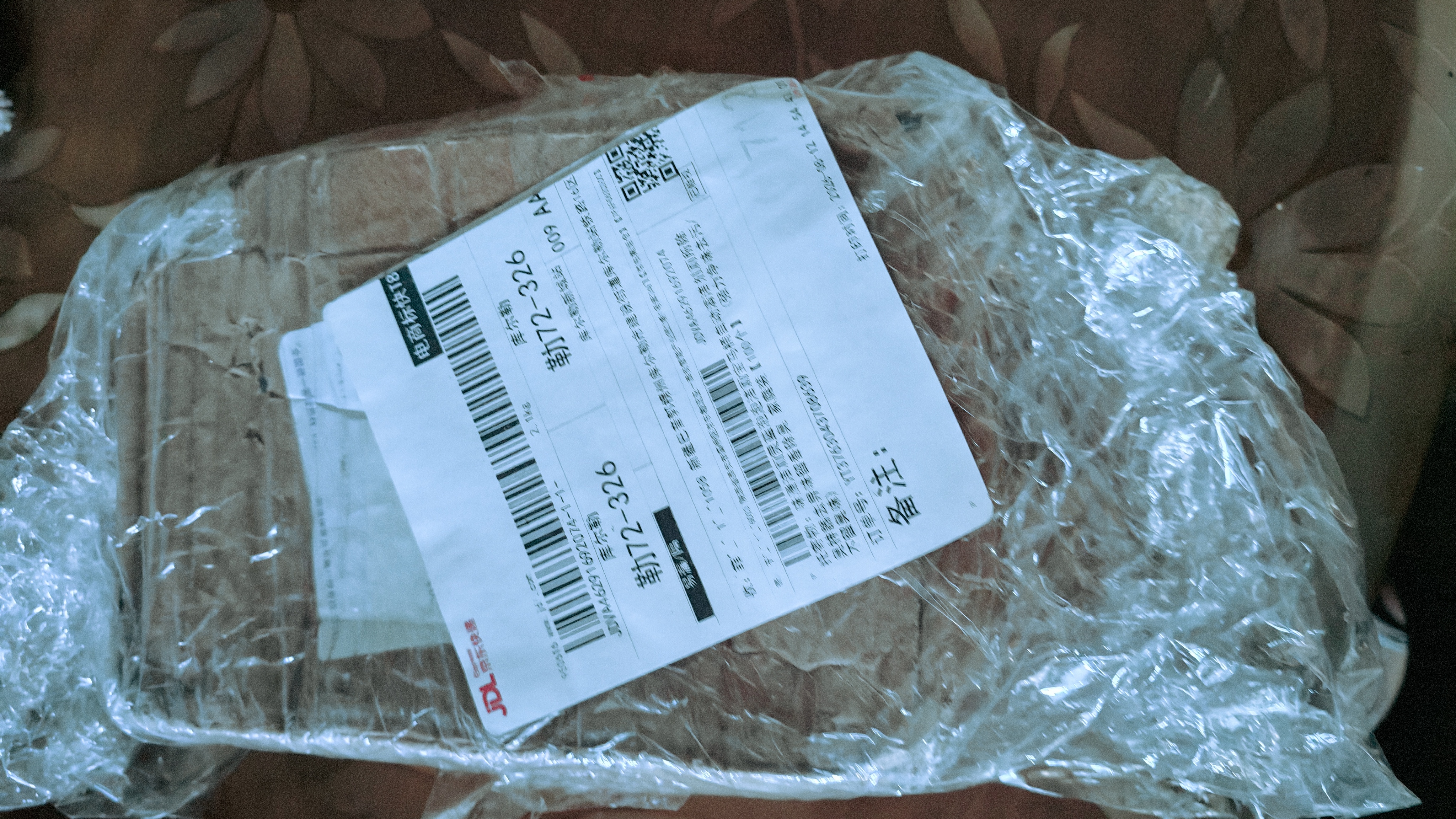 双汇（Shuanghui）玉米热狗肠香辣香脆肠玉米肠32g即食香肠烤肠火腿肠整箱休闲零食 玉米味32g*10支 实拍图