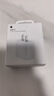 Apple/苹果 原装正品20W type-c充电器 苹果usb-c充电器手机快充头 旗舰店苹果iPhone 17 Pro Max充电器 实拍图