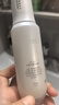 玉兰油（OLAY）全新水光小白瓶75ml美白精华液提亮护肤品礼盒七夕情人节礼物孙千 实拍图