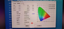 AOC 27英寸2K 360Hz QD-OLED 原生10Bit 0.03ms HDR硬件低蓝光 TUV电竞游戏显示器Q27G4SD (高性能) 实拍图