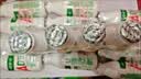 娃哈哈 AD钙奶 含乳饮料 220g*24瓶 礼盒装 儿童回忆乳酸菌 实拍图