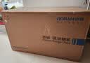 老板60D3S+5B0X1欧式双腔吸油烟机顶吸家用大吸力24风量搭配高热效安全猛火灶套装 实拍图