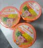 公仔迷你碗仔面 风味排骨味 40g*18碗整箱装 泡面速食零食早餐 实拍图