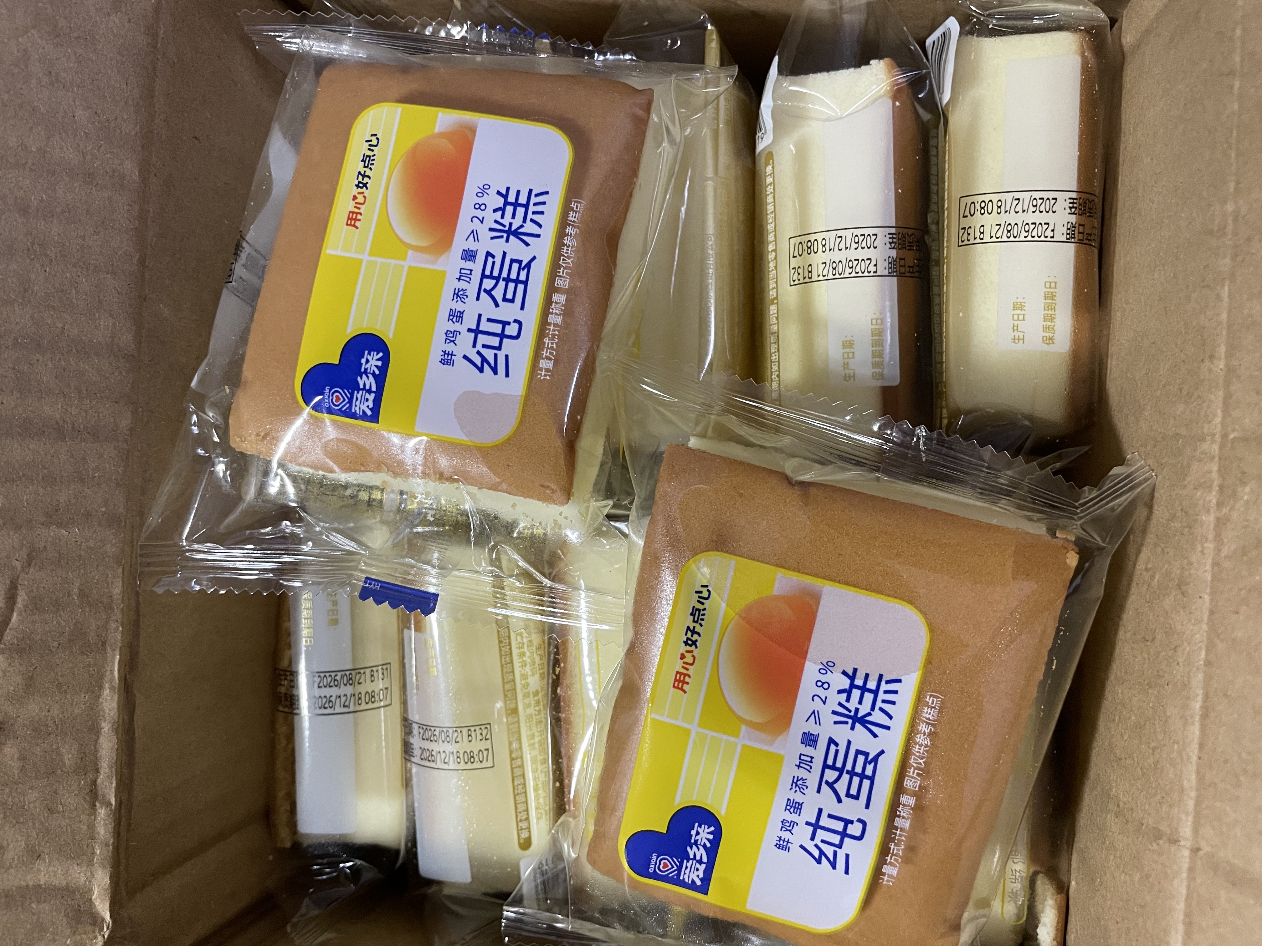 爱乡亲纯蛋糕营养早餐面包充饥夜宵鸡蛋糕零食点心休闲食品800g 实拍图
