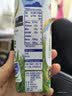 安佳（Anchor）4.4g原生高钙高蛋白全脂纯牛奶250mL*24盒新西兰原装进口草饲 实拍图