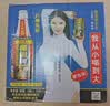 椰树牌 椰汁 1.25L*6瓶 植物蛋白饮料 正宗海南特产 整箱装 中秋送礼 实拍图