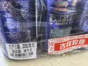 古龙香辣沙丁鱼罐头 海鲜罐头速食应急物资储备中华老字号120g*3罐 实拍图