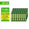 超霸（GP）7号电池40粒七号碳性干电池适用于低耗电玩具/耳温枪/血压计/血糖仪等7号/AAA/R03商超同款 实拍图