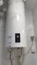 海尔（Haier）壁挂竖式太阳能热水器100升光电两用家用阳台太阳能水箱一级能效省电承压式电热大容量以旧换新 100L 1500W 壁挂式电热水器|太阳能水桶/箱FT6 实拍图