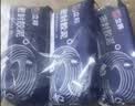 立邦密封胶泥墙壁孔下水道管堵洞胶密封空调孔防虫隔音堵漏胶泥10包装 实拍图