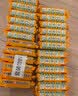 立白椰油精华透明洗衣皂101g*6块护衣护色不伤手 超强去污京东自营 实拍图