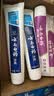 云南白药益生菌热门牙膏套装清新口气去口臭护龈牙膏6支500g+环保购物袋 实拍图
