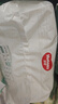 好奇（Huggies）好奇小森林纸尿裤M22片(6-11kg)尿不湿心钻【纯净0添加】 实拍图