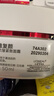 欧莱雅30周年复颜洁面水乳霜礼盒套装燕窝酸补水抗皱紧致七夕礼物护肤品 实拍图