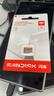 闪迪（SanDisk）256GB TF（MicroSD）内存卡 A1 U1 C10 至尊高速移动版存储卡 读速150MB/s 手机平板游戏机内存卡 实拍图