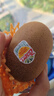 佳沛（zespri）新西兰 阳光金奇异果12粒特大果单果124-146g 猕猴桃水果礼盒 实拍图