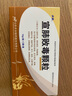 [步长] 宣肺败毒颗粒10g*2袋/盒 流感中成药 实拍图