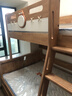 全友家居 实木高低床男孩女孩青少年原木风上下铺床家具1.35米 实拍图