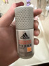 阿迪达斯（adidas）八氯羟铝锆男士走珠止汗露香体液（劲能+清风）50ml*2 止汗去臭 实拍图