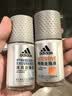 阿迪达斯（adidas）男士专用青少年止汗露滚珠香体液72小时持久腋下除臭止汗畅爽50ml 实拍图