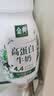 伊利金典4.4g高蛋白牛奶整箱 250ml*10瓶  中秋礼品礼盒装 实拍图