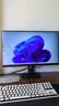 华硕VG27AQMEL5F 27英寸显示器2K240Hz显示器超频255Hz FastIPS FreeSync无撕裂G-Sync0.3ms响应HDR400 实拍图