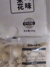 上鲜爆汁鸡米花 净重6斤 盐酥鸡鸡肉儿童早餐炸鸡块空气炸锅源头直发 实拍图