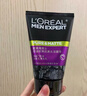 欧莱雅男士专用洗面奶洁面乳100ml*2控油祛痘抗去黑头护肤品七夕礼物 实拍图