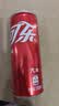 可口可乐（Coca-Cola）碳酸饮料 330ml*24摩登罐 主题罐新老包装随机发货 实拍图